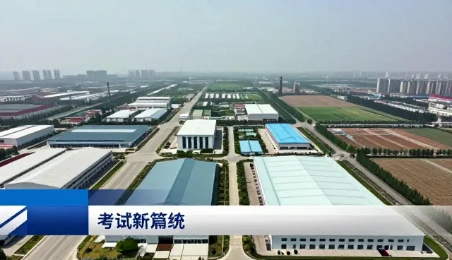 技术外包在教育行业中的实践与挑战