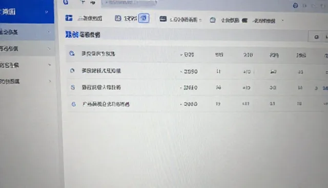 如何选择适合自己的应用开发适配方案？